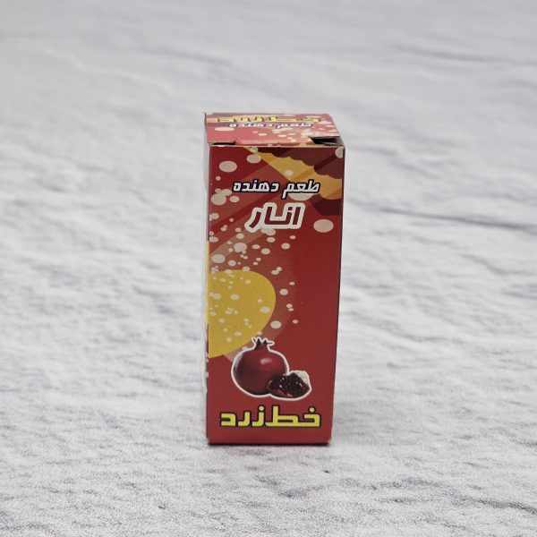 اسانس انار خط زرد