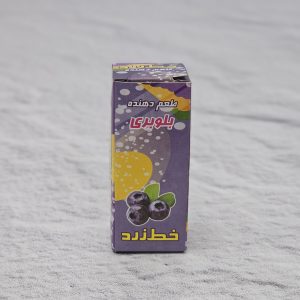اسانس بلوبری خط زرد