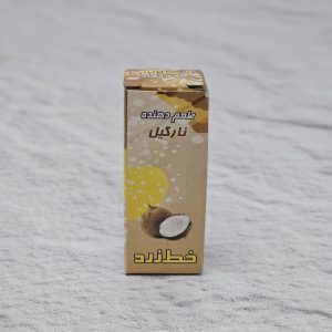 اسانس نارگیل خط زرد