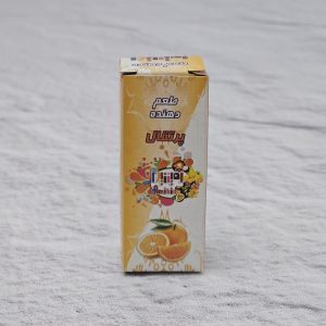 اسانس پرتقال خط زرد