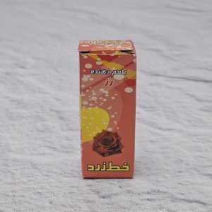 اسانس رز خط زرد