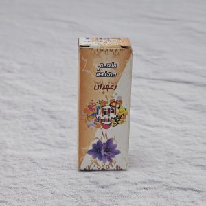 اسانس زعفران خط زرد