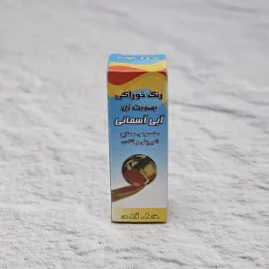 رنگ ژله ای آبی آسمانی خط زرد
