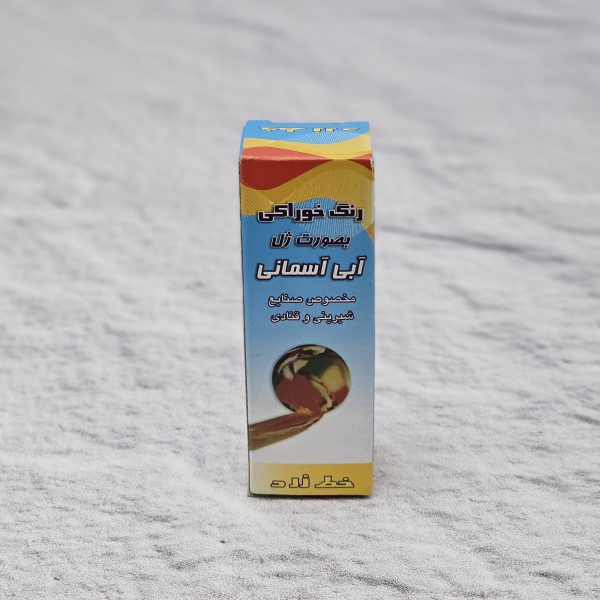 رنگ ژله ای آبی آسمانی خط زرد