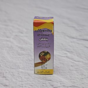 رنگ ژله ای بنفش خط زرد