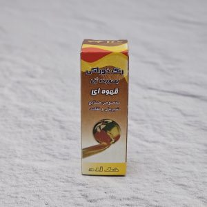 رنگ ژله ای قهوه ای خط زرد