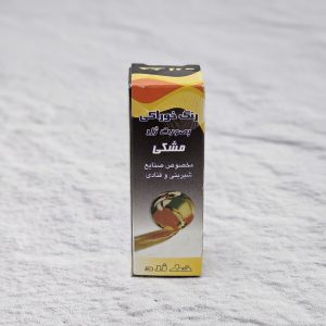 رنگ ژله ای مشکی خط زرد