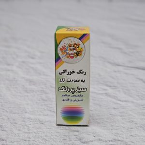 رنگ ژله ای سبز پر رنگ خط زرد