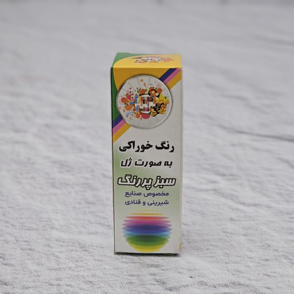 رنگ ژله ای سبز پر رنگ خط زرد