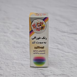 رنگ ژله ای زرد طلایی خط زرد