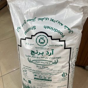 آرد برنج
