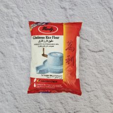 آرد موچی مونتی