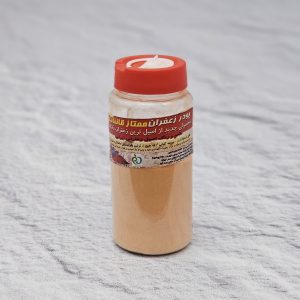 پودر زعفران
