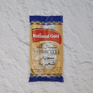 رشته عربی شعریه