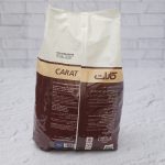 شکلات سکهای سفید کارات