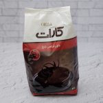 شکلات سکه ای تلخ کارات