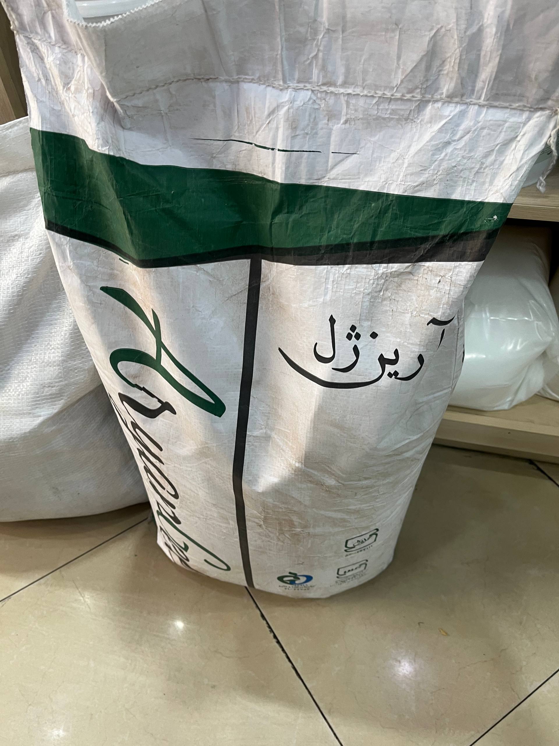 پودر ژلاتین — تصویر ۴