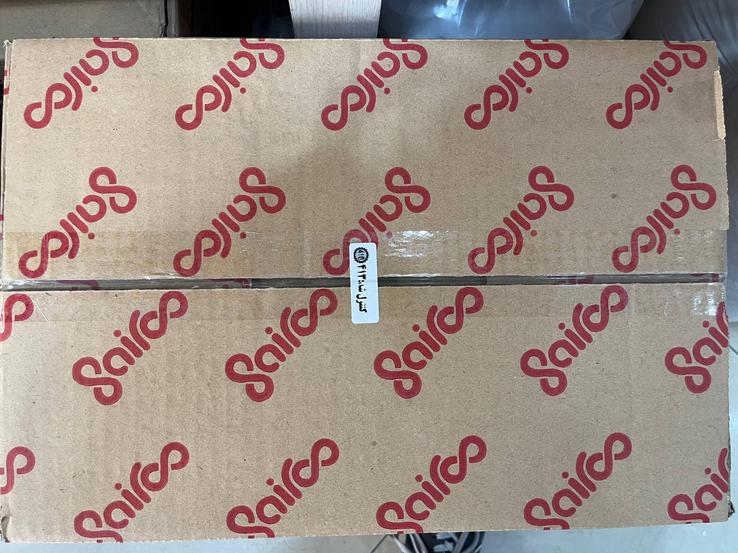 نوتلا فندقی سایرو ۱ کیلویی