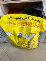 پودر آب پنیر