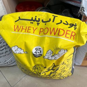 پودر آب پنیر