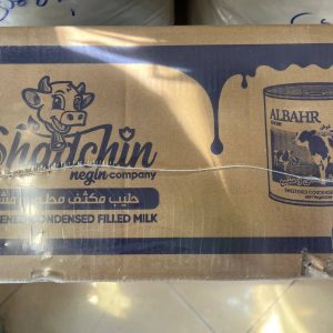 شیرعسل 380 گرمی البحر