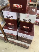 شکلات سکه‌ای سفید، شیری و تلخ کارات