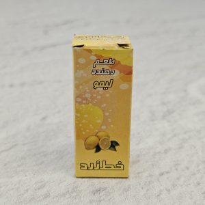 اسانس لیمو خط زرد