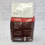 شکلات چیپسی تلخ نسوز کارات