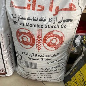 گلوتن