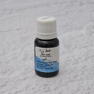 رنگ خوراکی قطرهای آبی خط زرد