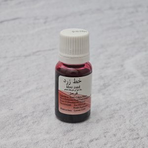 رنگ خوراکی قطرهای قرمز خط زرد