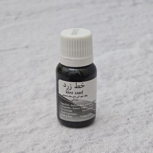 رنگ خوراکی قطرهای مشکی خط زرد