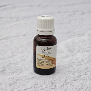 رنگ خوراکی قطرهای نارنجی خط زرد