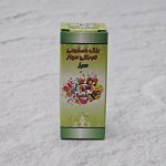 رنگ خوراکی قطره‌ای سبز خط زرد