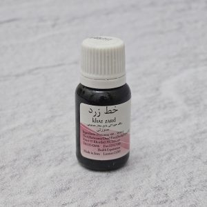 رنگ خوراکی قطرهای صورتی خط زرد