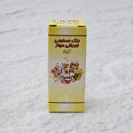 رنگ خوراکی قطره‌ای زرد خط زرد