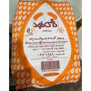 پودر جوانه گندم نالی فود