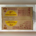 روغن قنادی کره ای 44 آفتاب