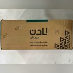 روغن قنادی صاف ۵۰ لادن